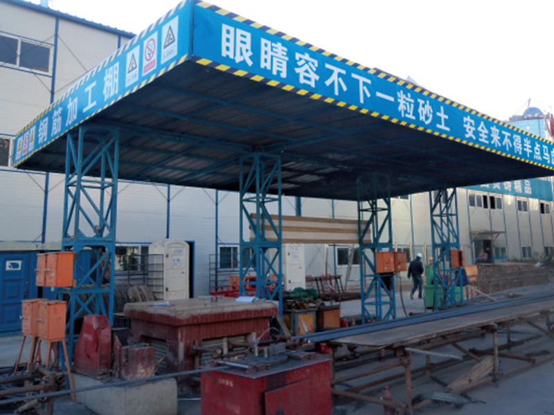 長房集團_天翼未來城項目 長房集團_天翼未來城項目