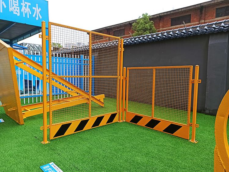 臨邊護欄 臨邊護欄