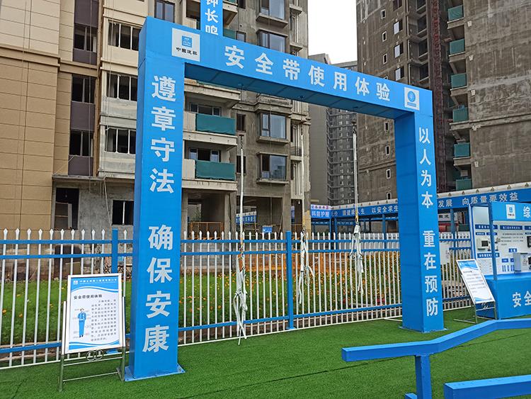 安全帶使用體驗 安全帶使用體驗