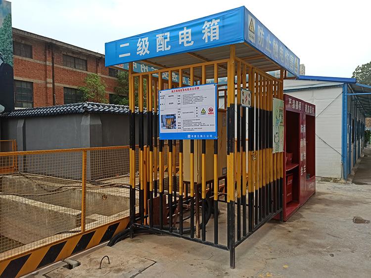 配電箱防護棚 配電箱防護棚