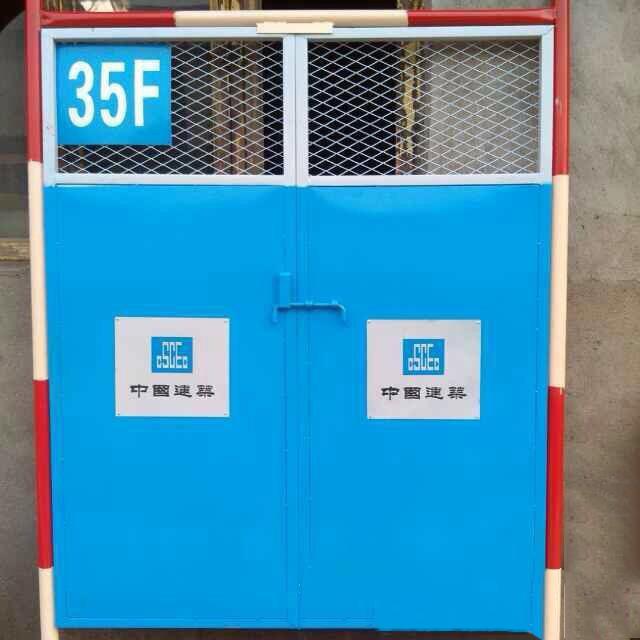 施工電梯防護(hù)門安全操作要點