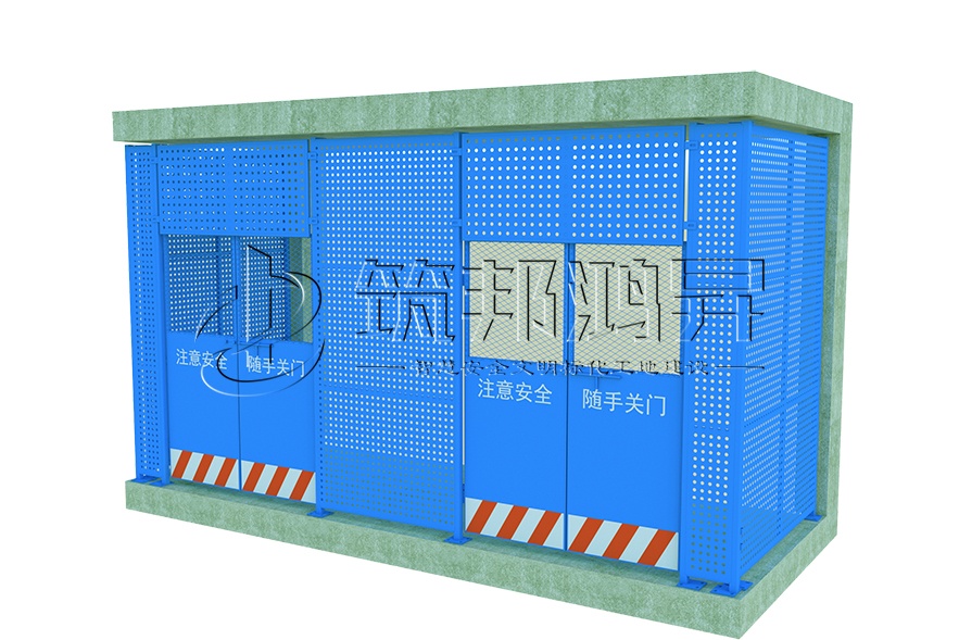 樓層防護板 樓層防護板