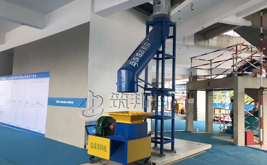 建筑垃圾管道 建筑垃圾管道