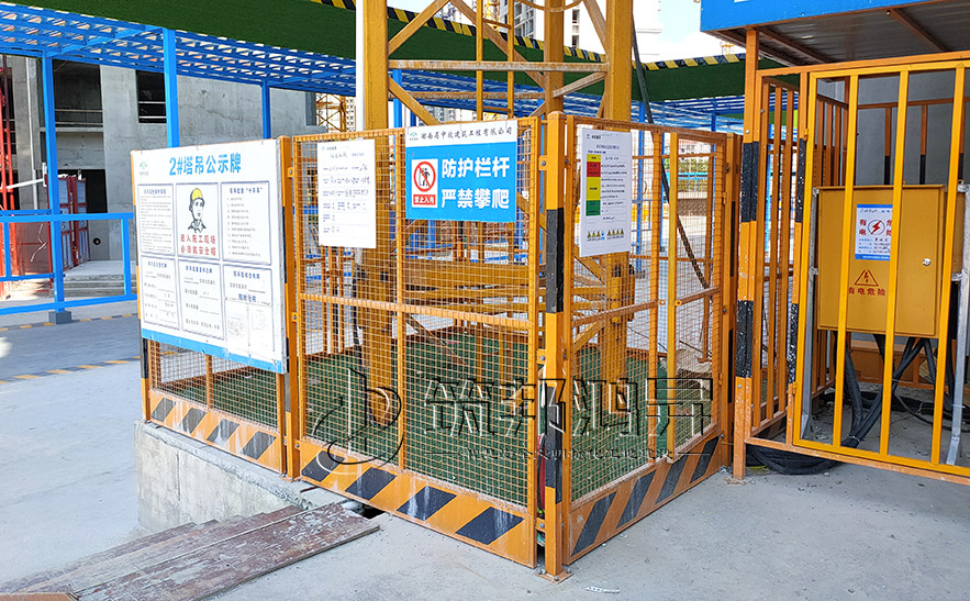 工地塔吊護(hù)欄,塔吊基礎(chǔ)護(hù)欄 工地塔吊護(hù)欄,塔吊基礎(chǔ)護(hù)欄