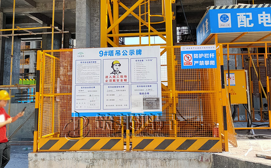 塔吊護(hù)欄,建筑工地塔吊基礎(chǔ)護(hù)欄 塔吊護(hù)欄,建筑工地塔吊基礎(chǔ)護(hù)欄