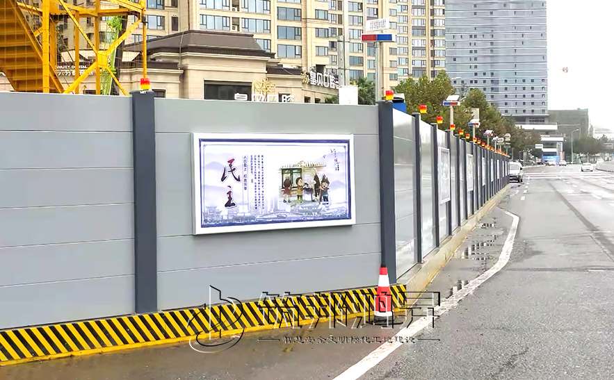 裝配式圍擋 裝配式圍擋