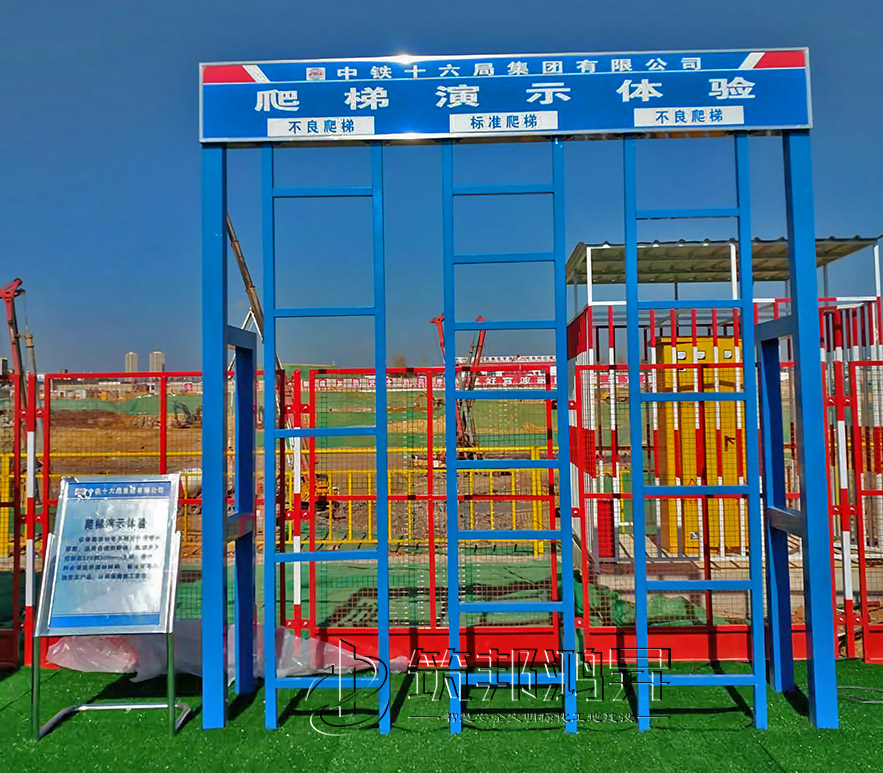 鋼絲繩演示體驗 鋼絲繩演示體驗