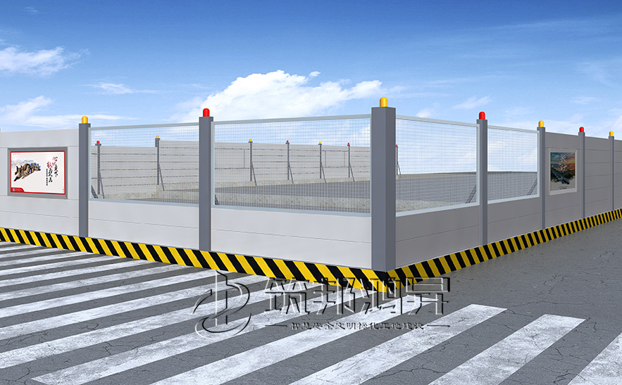 新型裝配式圍擋 新型裝配式圍擋