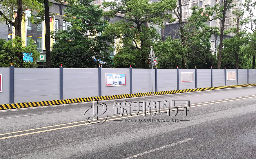 新型裝配式施工圍擋 新型裝配式施工圍擋