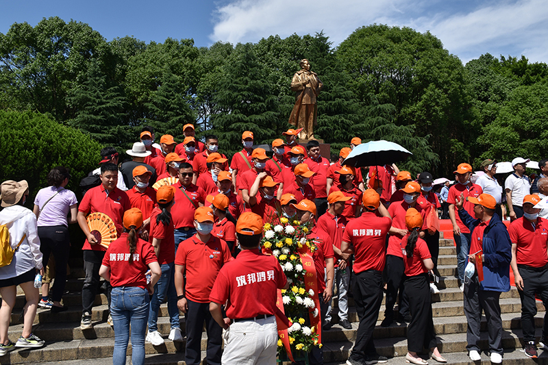 建黨100周年,筑邦鴻昇 建黨100周年,筑邦鴻昇