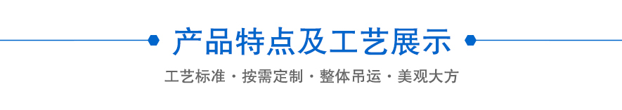 全鋁模樣板,全鋁模質(zhì)量樣板 全鋁模樣板,全鋁模質(zhì)量樣板
