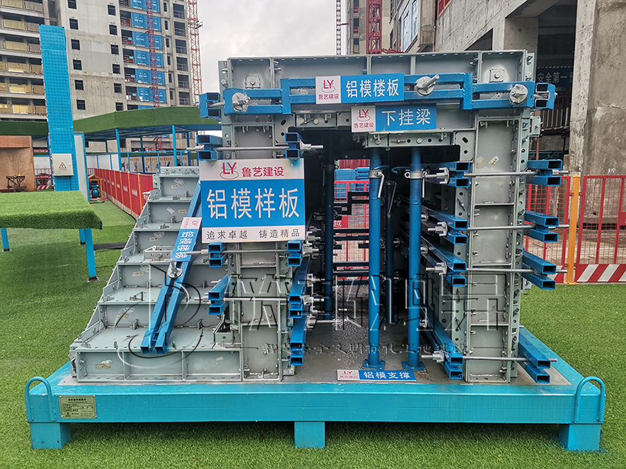 全鋁模樣板,全鋁模質(zhì)量樣板 全鋁模樣板,全鋁模質(zhì)量樣板