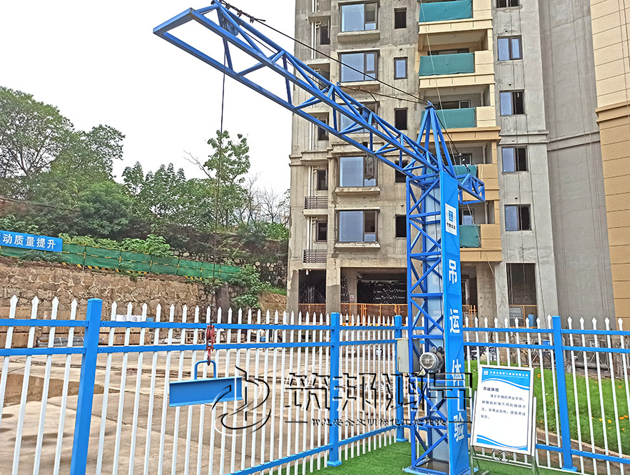 安全體驗館設(shè)備,吊運體驗,吊運作業(yè)體驗 安全體驗館設(shè)備,吊運體驗,吊運作業(yè)體驗