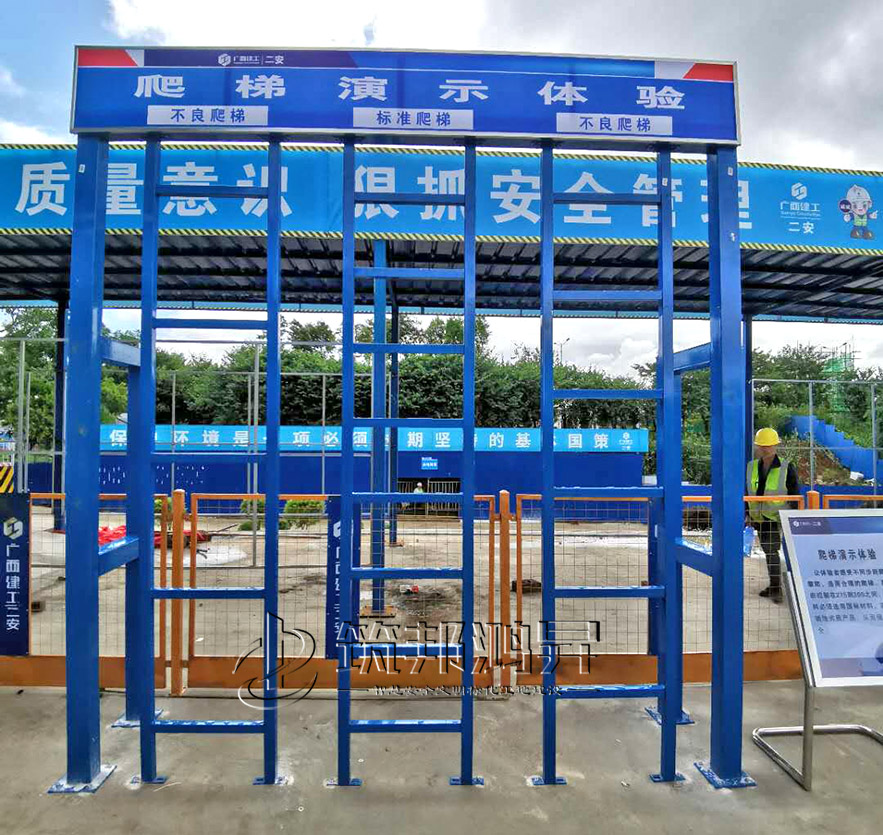 爬梯體驗,安全體驗館設備 爬梯體驗,安全體驗館設備